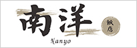 株式会社シーズクリエイト — 南洋飯店