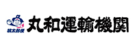 株式会社丸和運輸機関